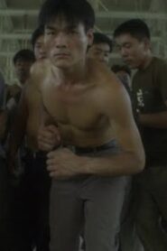Dance with Farm Workers 2002 on netflix
