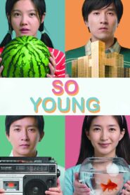 So Young 2013 on netflix