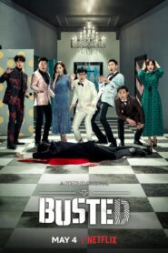 Busted! 2018 on netflix