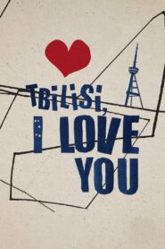 Tbilisi, I Love You 2014 on netflix