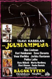 Jousiampuja 1982 on netflix