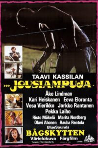 Jousiampuja 1982 on netflix