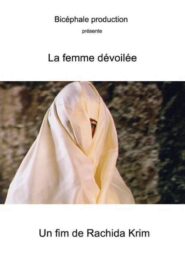 La dévoilée femme 1998 on netflix