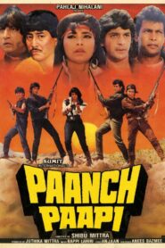 Paanch Papi 1989 on netflix