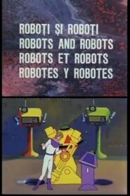 Robots and Robots 1982 on netflix