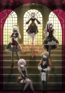 Ave Mujica 3rd LIVE「Veritas」 2024 on netflix
