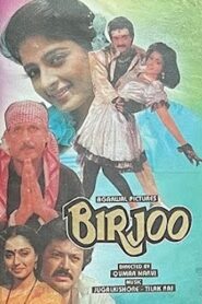 Birjoo 1993 on netflix