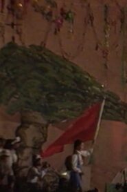 Big Tree County 1993 on netflix