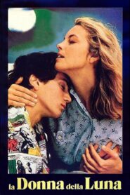Woman in the Moon 1988 on netflix
