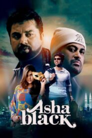 Asha Black 2014 on netflix