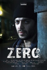 Zero 2012 on netflix