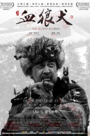 The Blood Hound 2017 on netflix