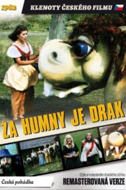 There is a Dragon Behind Humny 1983 on netflix