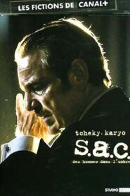 S.A.C. : Des hommes dans l’ombre 2005 on netflix