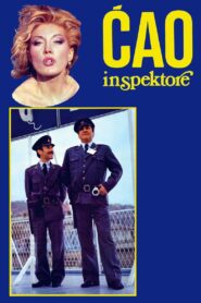 Hi, Inspector 1985 on netflix
