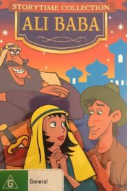 Ali Baba and the Forty Thieves 1991 on netflix