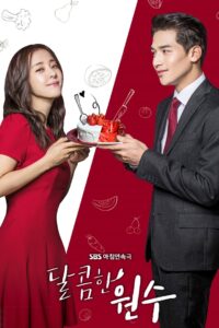 Sweet Enemy 2017 on netflix