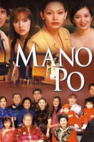 Mano Po 2002 on netflix