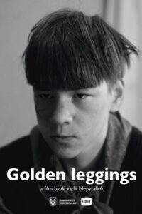 Golden Leggings 2022 on netflix