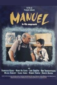Manuel, le fils emprunté 1990 on netflix
