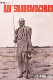 Adi Shankaracharya 1983 on netflix