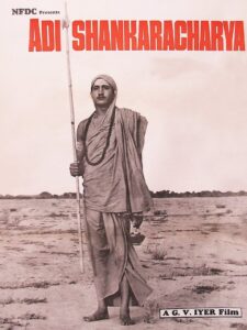 Adi Shankaracharya 1983 on netflix