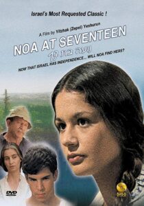 Noa at 17 1982 on netflix