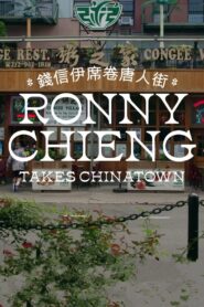 Ronny Chieng Takes Chinatown 2022 on netflix