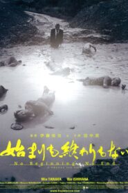 Hajimari mo owari mo nai 2013 on netflix