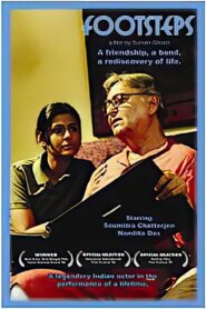 Footsteps 2006 on netflix