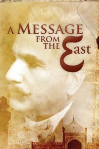 A Message from the East 2009 on netflix