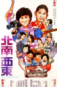 North South West East 1984 on netflix