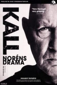 Kall 2007 on netflix