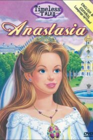 Anastasia 1997 on netflix