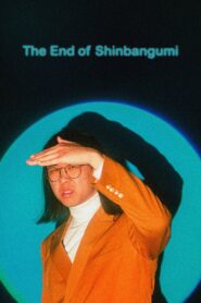 The End of Shinbangumi 2024 on netflix