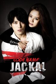 Code Name: Jackal 2012 on netflix