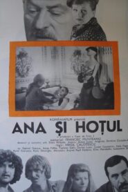 Ana and the Thief 1981 on netflix