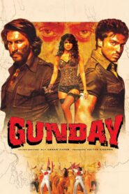 Gunday 2014 on netflix