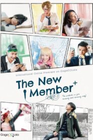 The New Member 2019 on netflix