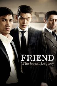 Friend: The Great Legacy 2013 on netflix