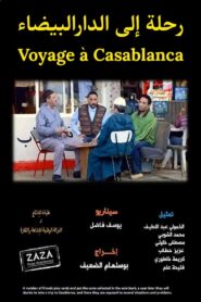 Trip to Casablanca 2009 on netflix