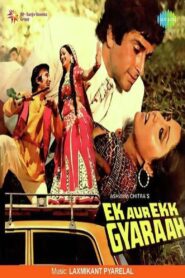 Ek Aur Ek Gyarah 1981 on netflix