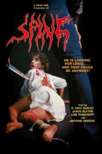 Spine 1986 on netflix