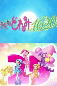 Ojamajo Doremi 1620’s 2024 on netflix