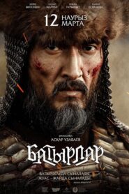 Batyrlar 2020 on netflix