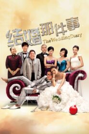 The Wedding Diary 2011 on netflix