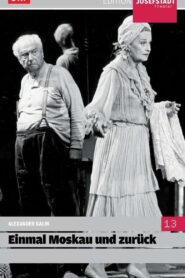 Einmal Moskau und zurück 1984 on netflix