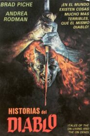 Tales of the Unliving and the Undead 1988 on netflix