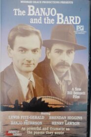 The Banjo and the Bard 1988 on netflix