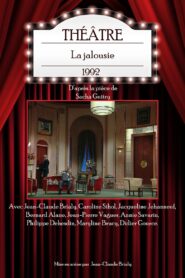 La Jalousie 1992 on netflix